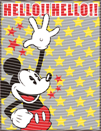 Mickey-AMQ 532
